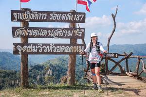 BIB: 
                            <button type="button" onclick="openModal(28015626)" class="btn btn-primary btn-sm float-right btn-popup" data-toggle="modal" data-target=".modal-high-quality">
                        <i class="fas fa-shopping-cart"></i> Add to Cart
                    </button>
                                            <button type="button" onclick="isThisMe(28015626, true)" class="btn btn-success btn-sm float-right btn-popup btn-isme hidden" data-toggle="tooltip" data-placement="bottom" title="นี่คือรูปของคุณใช่ไหม คลิกที่นี่เพื่อเอาเข้าอัลบั้ม">
                        <i class="fas fa-plus"></i> Add to album
                    </button>
                    <button type="button" onclick="isThisMe(28015626, false)" class="btn btn-warning btn-sm float-right btn-popup btn-isnotme hidden">
                        <i class="fas fa-ban"></i> Remove from album
                    </button>